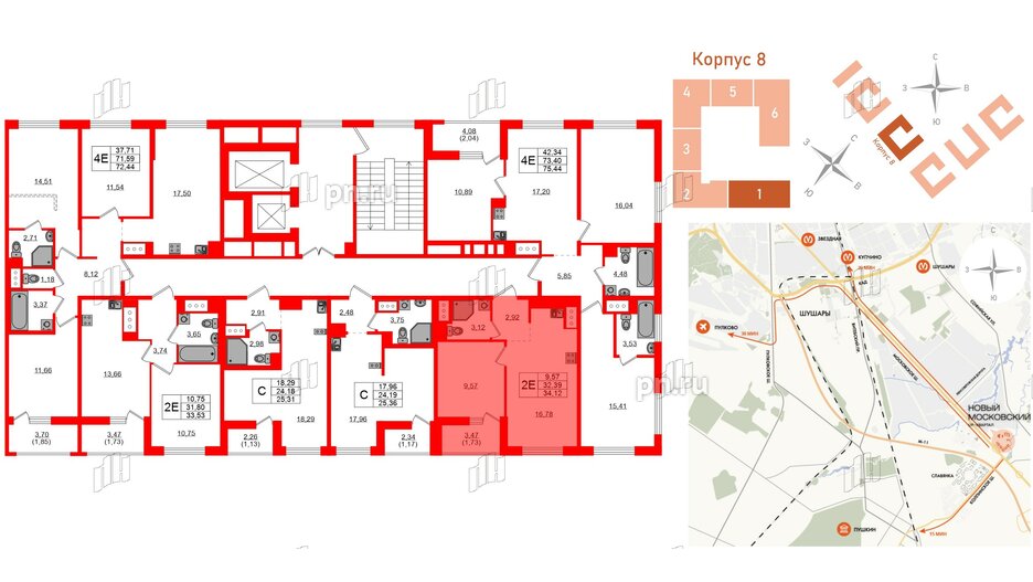 Квартира в ЖК UP-квартал Новый Московский, 1 комнатная, 34.12 м², 10 этаж