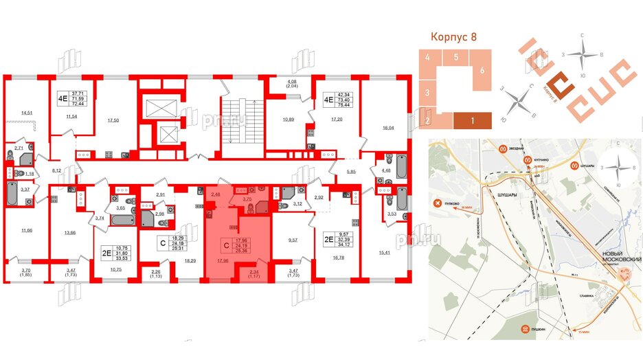 Квартира в ЖК UP-квартал Новый Московский, студия, 25.36 м², 10 этаж