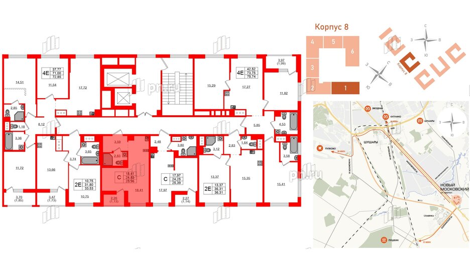 Квартира в ЖК UP-квартал Новый Московский, студия, 25.96 м², 2 этаж