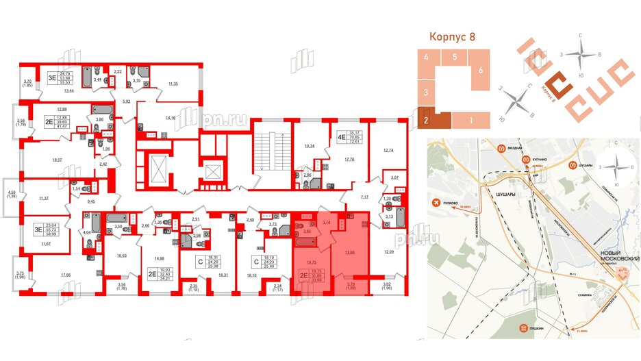 Квартира в ЖК UP-квартал Новый Московский, 1 комнатная, 33.69 м², 9 этаж