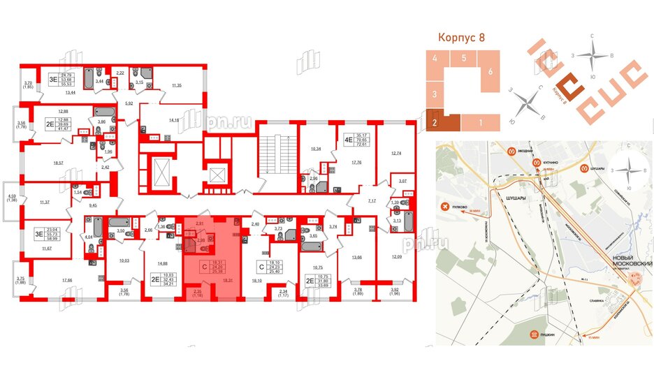 Квартира в ЖК UP-квартал Новый Московский, студия, 25.38 м², 9 этаж