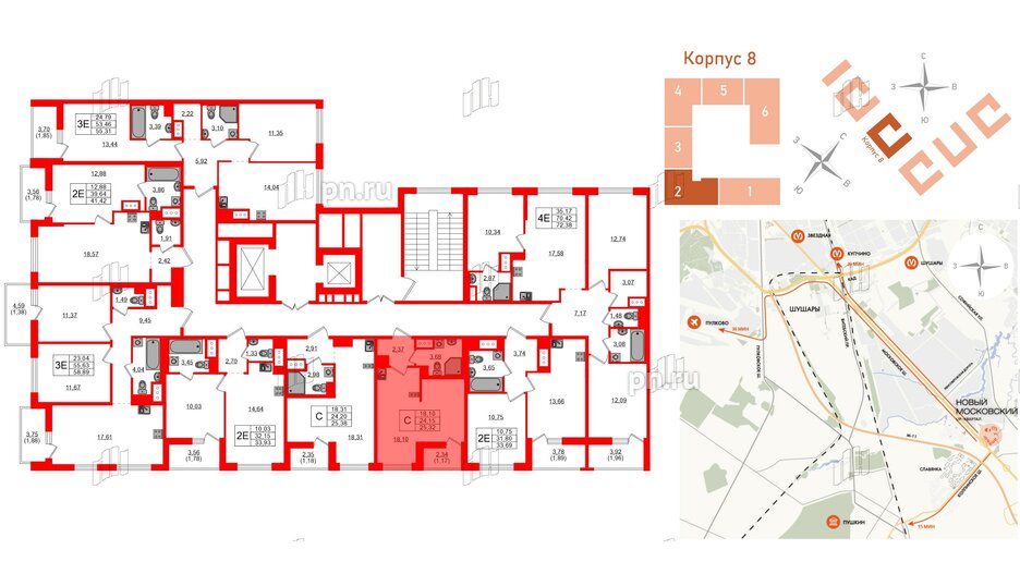 Квартира в ЖК UP-квартал Новый Московский, студия, 25.32 м², 10 этаж