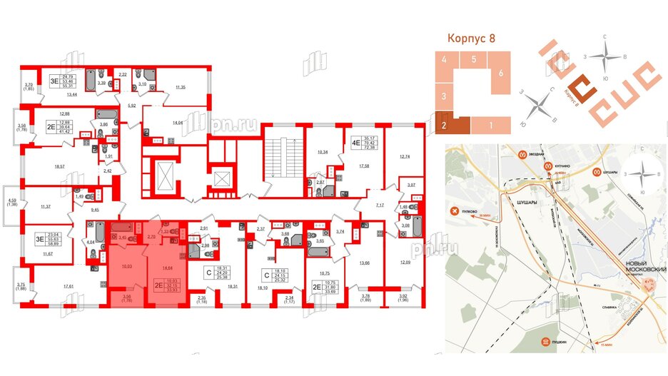 Квартира в ЖК UP-квартал Новый Московский, 1 комнатная, 33.93 м², 10 этаж