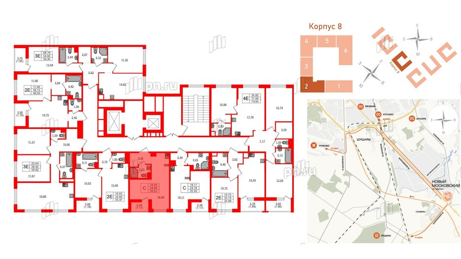 Квартира в ЖК UP-квартал Новый Московский, студия, 26.03 м², 2 этаж