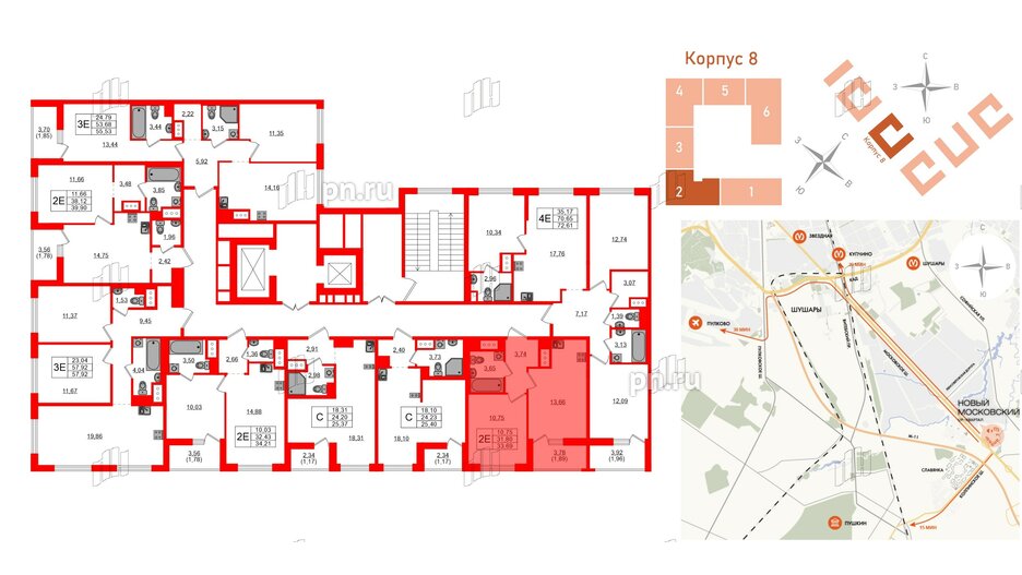 Квартира в ЖК UP-квартал Новый Московский, 1 комнатная, 33.69 м², 5 этаж