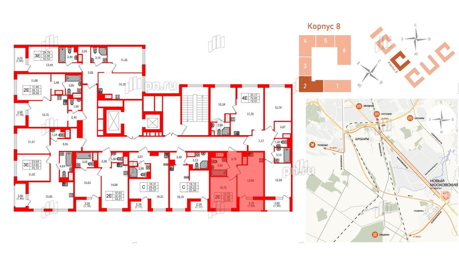 Квартира в ЖК UP-квартал Новый Московский, 1 комнатная, 33.69 м², 7 этаж