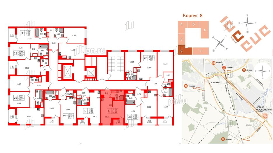 Квартира в ЖК UP-квартал Новый Московский, студия, 25.48 м², 7 этаж