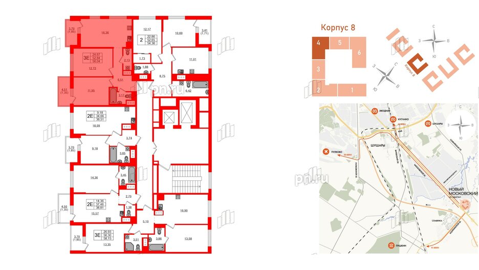 Квартира в ЖК UP-квартал Новый Московский, 2 комнатная, 56.04 м², 9 этаж