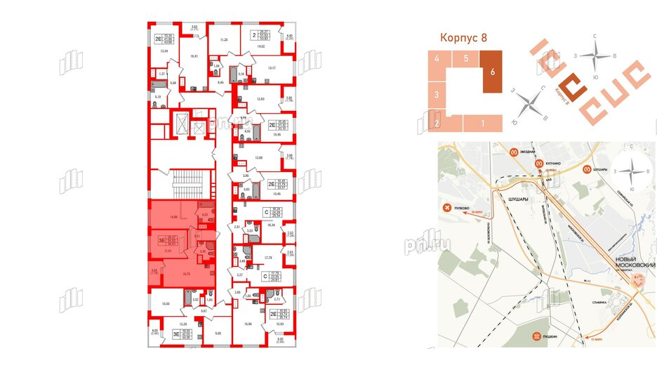 Квартира в ЖК UP-квартал Новый Московский, 2 комнатная, 56.61 м², 8 этаж