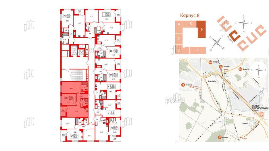 Квартира в ЖК UP-квартал Новый Московский, 2 комнатная, 56.61 м², 10 этаж