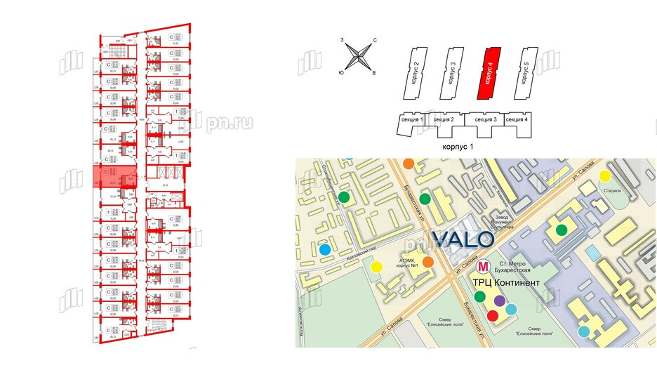 Апартаменты в ЖК VALO, студия, 35.38 м², 13 этаж