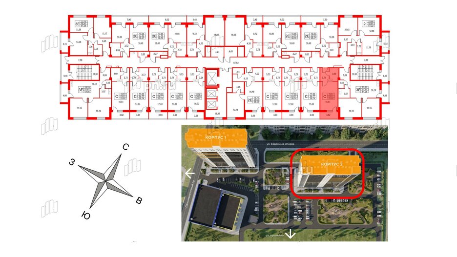 Апартаменты в ЖК Wings, студия, 26.5 м², 13 этаж