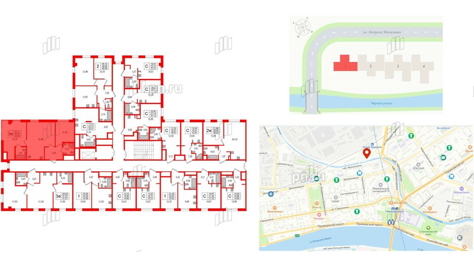 Апартаменты в ЖК ZOOM Черная речка, 2 комнатные, 64.59 м², 5 этаж