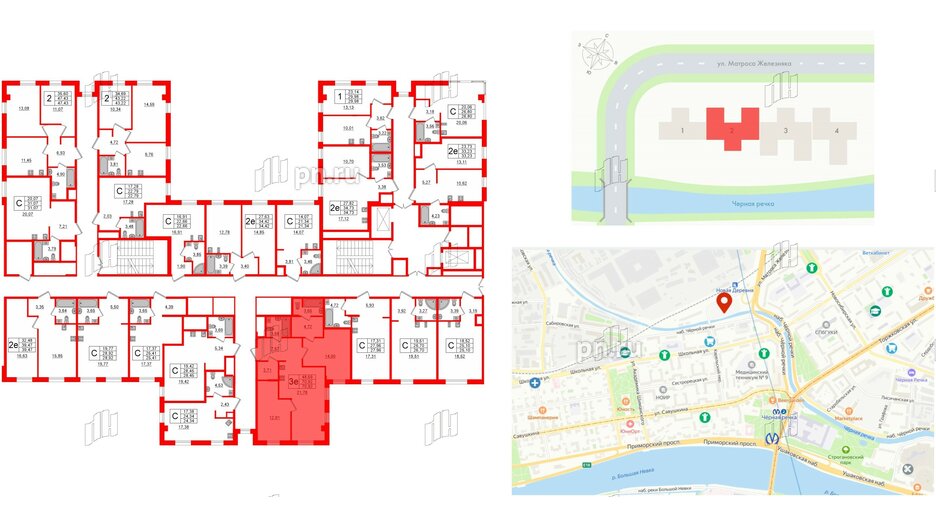 Апартаменты в ЖК ZOOM Черная речка, 2 комнатные, 70.92 м², 4 этаж