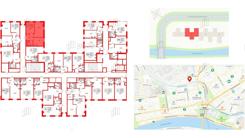 Апартаменты в ЖК ZOOM Черная речка, 2 комнатные, 43.22 м², 4 этаж