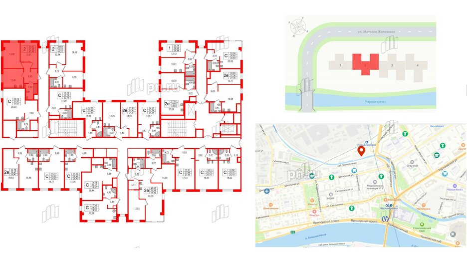 Апартаменты в ЖК ZOOM Черная речка, 2 комнатные, 47.43 м², 5 этаж