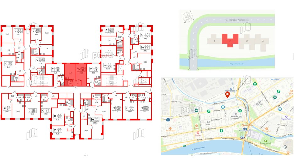 Апартаменты в ЖК ZOOM Черная речка, 1 комнатные, 34.41 м², 6 этаж