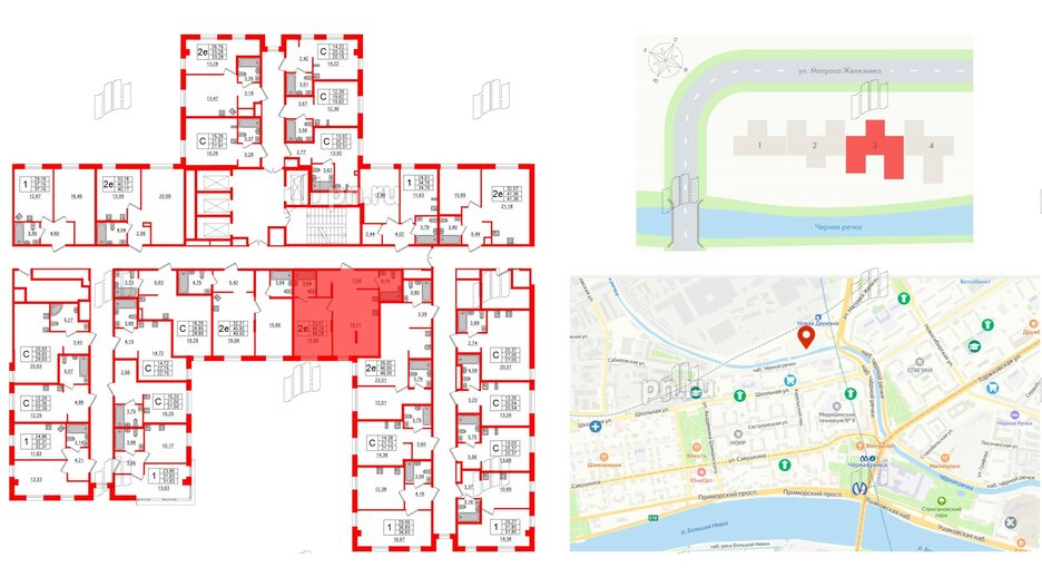 Апартаменты в ЖК ZOOM Черная речка, 1 комнатные, 48.28 м², 4 этаж