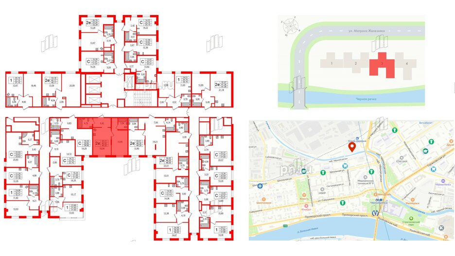 Апартаменты в ЖК ZOOM Черная речка, 1 комнатные, 45.92 м², 4 этаж