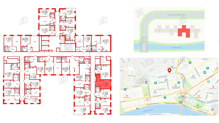 Апартаменты в ЖК ZOOM Черная речка, студия, 20.63 м², 8 этаж