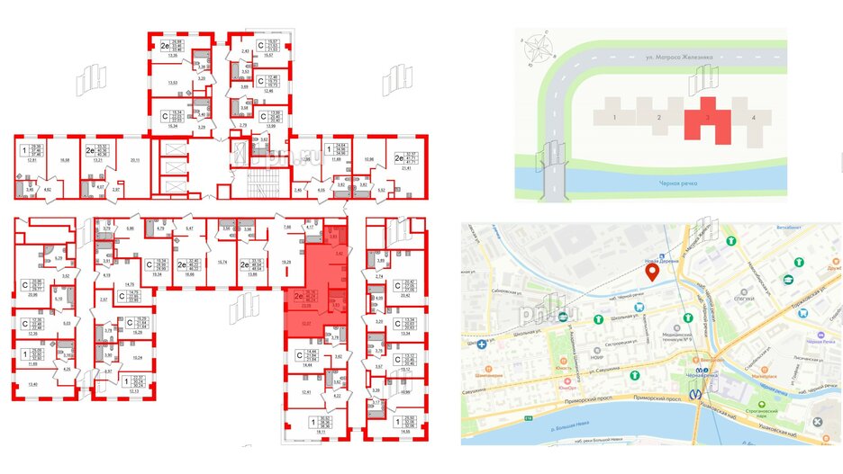 Апартаменты в ЖК ZOOM Черная речка, 1 комнатные, 46.24 м², 8 этаж