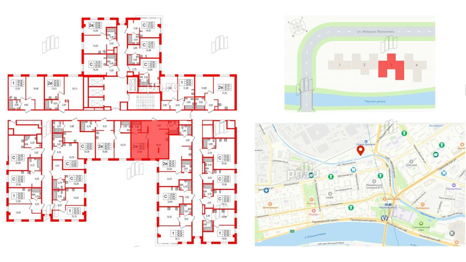 Апартаменты в ЖК ZOOM Черная речка, 1 комнатные, 48.54 м², 8 этаж