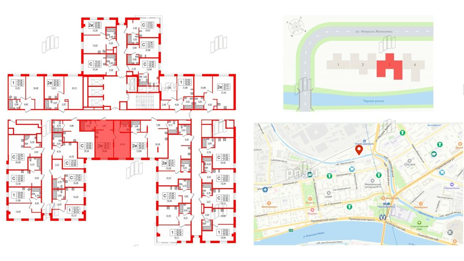 Апартаменты в ЖК ZOOM Черная речка, 1 комнатные, 46.22 м², 8 этаж