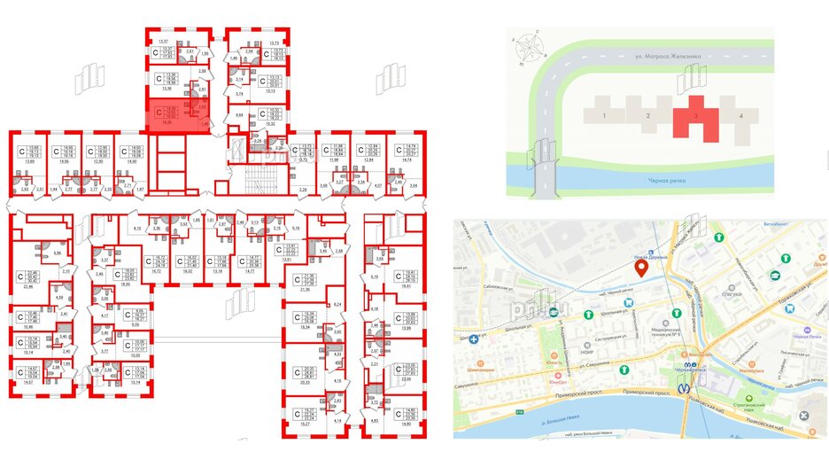 Апартаменты в ЖК ZOOM Черная речка, студия, 18.5 м², 3 этаж