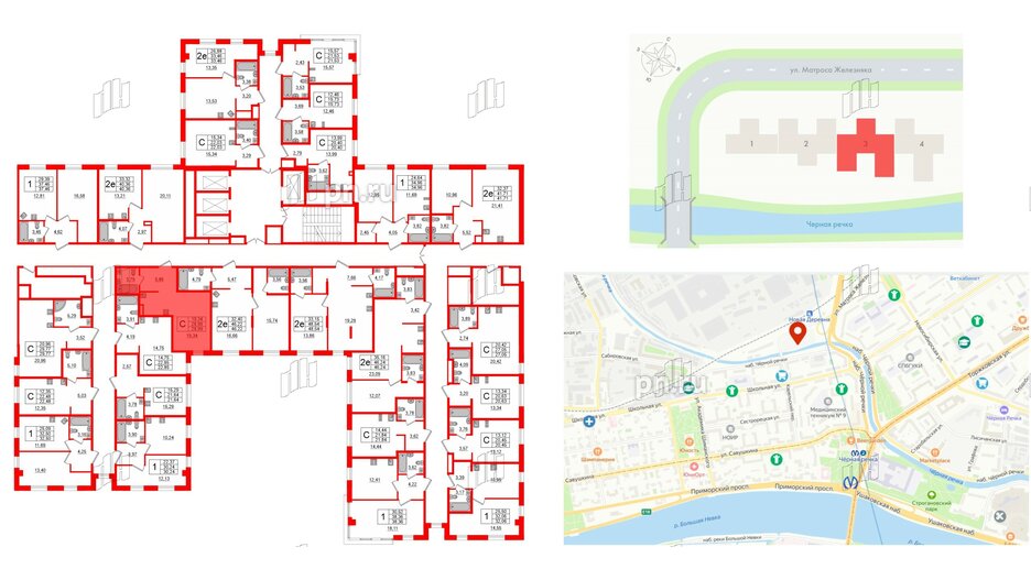 Апартаменты в ЖК ZOOM Черная речка, студия, 28.99 м², 9 этаж
