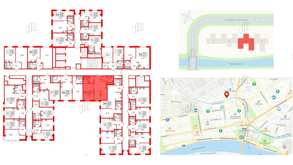 Апартаменты в ЖК ZOOM Черная речка, 1 комнатные, 48.54 м², 10 этаж