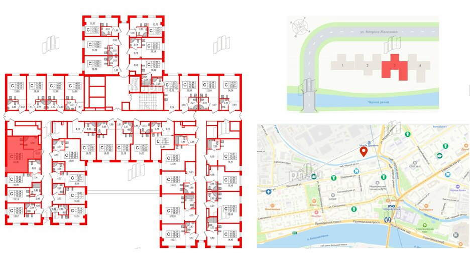 Апартаменты в ЖК ZOOM Черная речка, студия, 30.42 м², 3 этаж