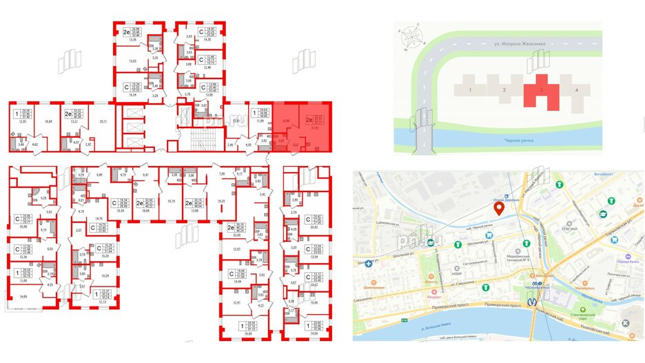 Апартаменты в ЖК «Зум Черная речка», 1 комнатные, 41.71 м², 11 этаж