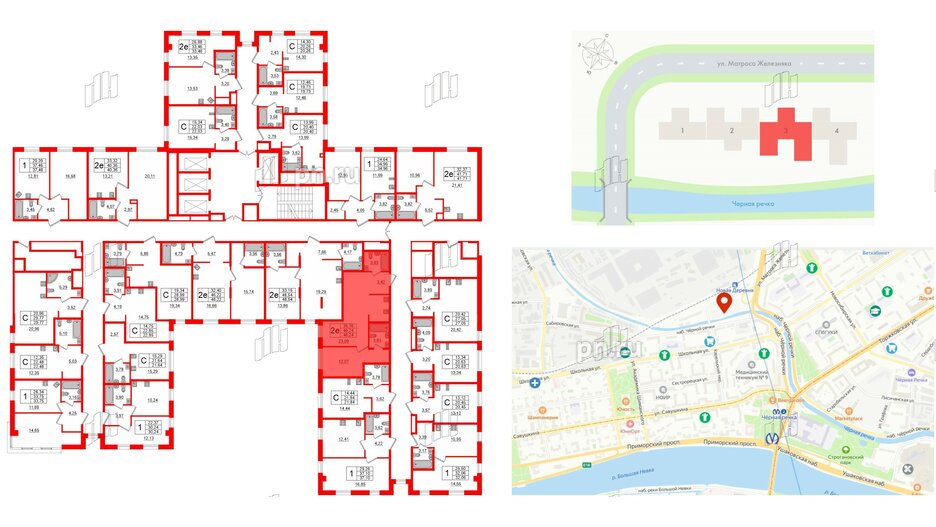 Апартаменты в ЖК ZOOM Черная речка, 1 комнатные, 46.24 м², 11 этаж