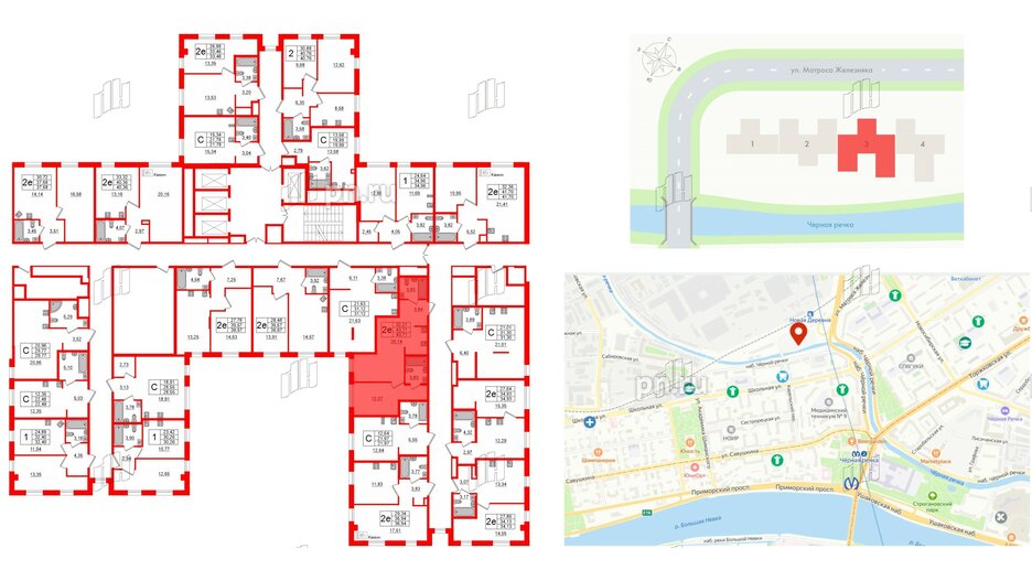 Апартаменты в ЖК ZOOM Черная речка, 1 комнатные, 43.71 м², 13 этаж