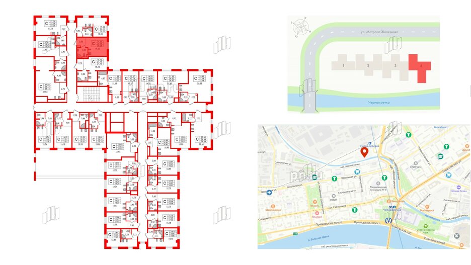 Апартаменты в ЖК ZOOM Черная речка, студия, 20.25 м², 3 этаж