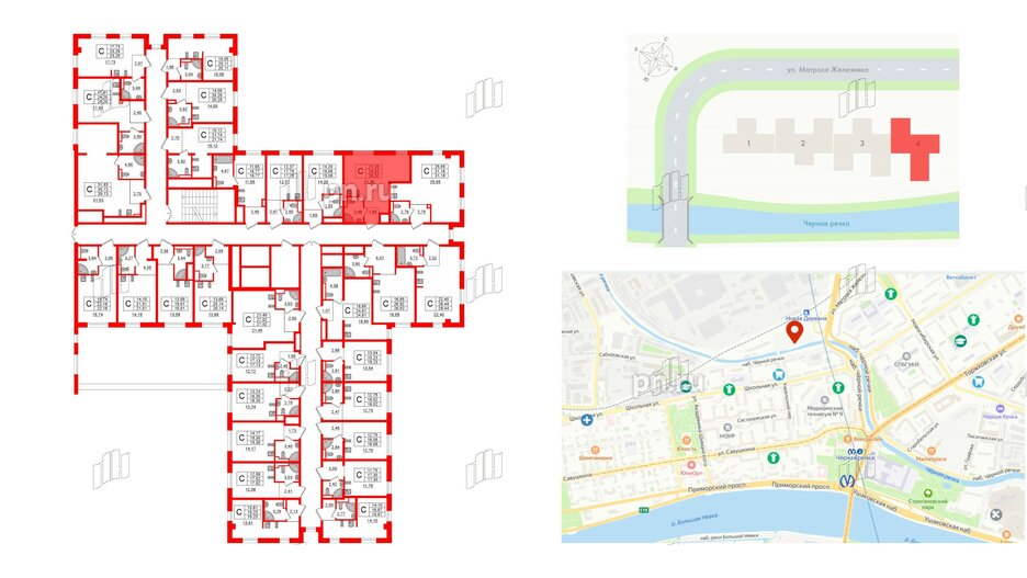 Апартаменты в ЖК ZOOM Черная речка, студия, 26.52 м², 3 этаж