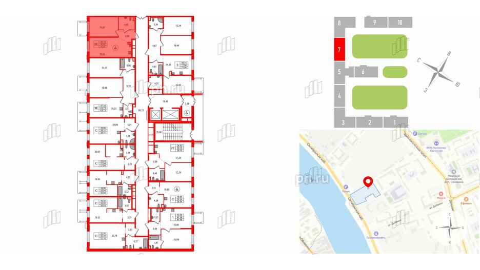 Апартаменты в ЖК ZOOM на Неве, 1 комнатные, 42.67 м², 2 этаж