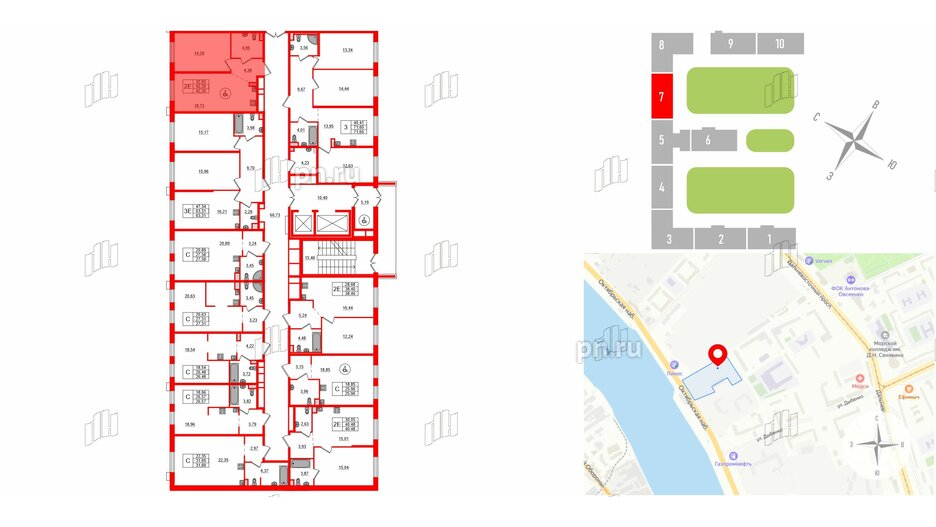 Апартаменты в ЖК ZOOM на Неве, 1 комнатные, 42.26 м², 12 этаж