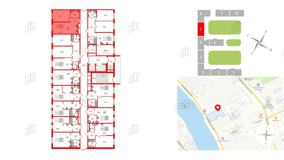 Апартаменты в ЖК ZOOM на Неве, 1 комнатные, 42.32 м², 15 этаж