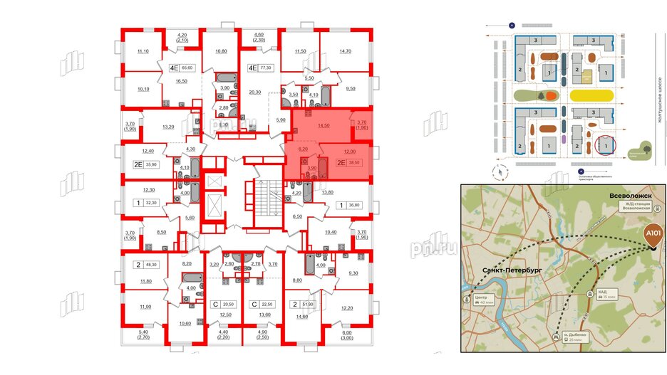 Квартира в ЖК А101 Всеволожск, 1 комнатная, 38.5 м², 12 этаж