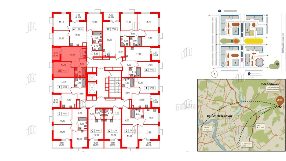 Квартира в ЖК А101 Всеволожск, 1 комнатная, 36.2 м², 4 этаж