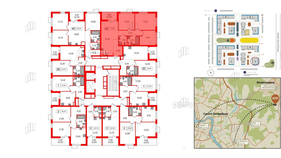 Квартира в ЖК А101 Всеволожск, 3 комнатная, 77.8 м², 6 этаж