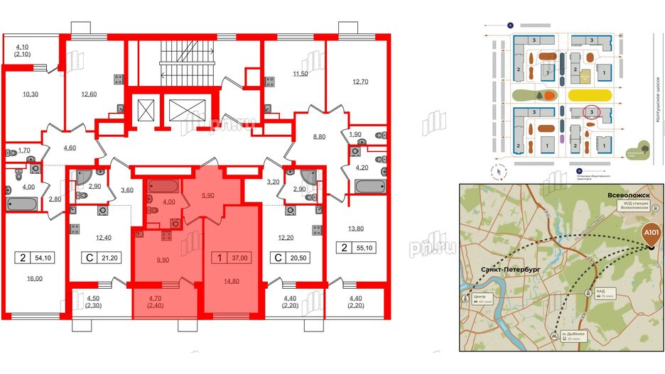 Квартира в ЖК А101 Всеволожск, 1 комнатная, 37 м², 9 этаж