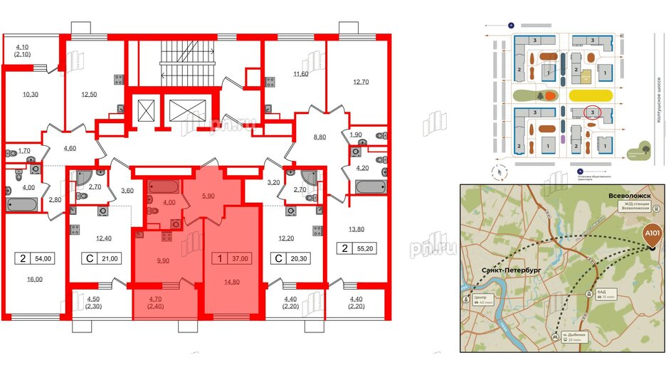 Квартира в ЖК А101 Всеволожск, 1 комнатная, 37 м², 11 этаж