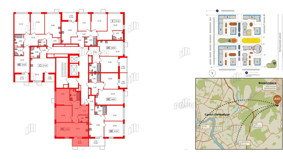 Квартира в ЖК А101 Всеволожск, 2 комнатная, 57.9 м², 2 этаж