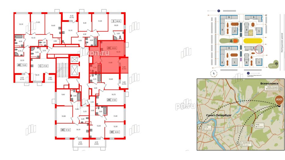 Квартира в ЖК А101 Всеволожск, 1 комнатная, 38 м², 7 этаж