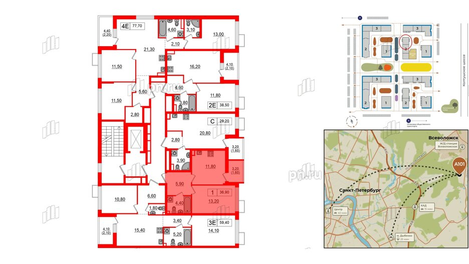 Квартира в ЖК А101 Всеволожск, 1 комнатная, 36.9 м², 3 этаж