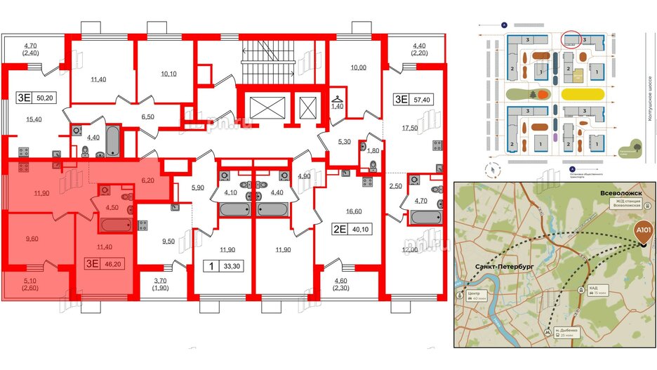 Квартира в ЖК А101 Всеволожск, 2 комнатная, 46.2 м², 3 этаж