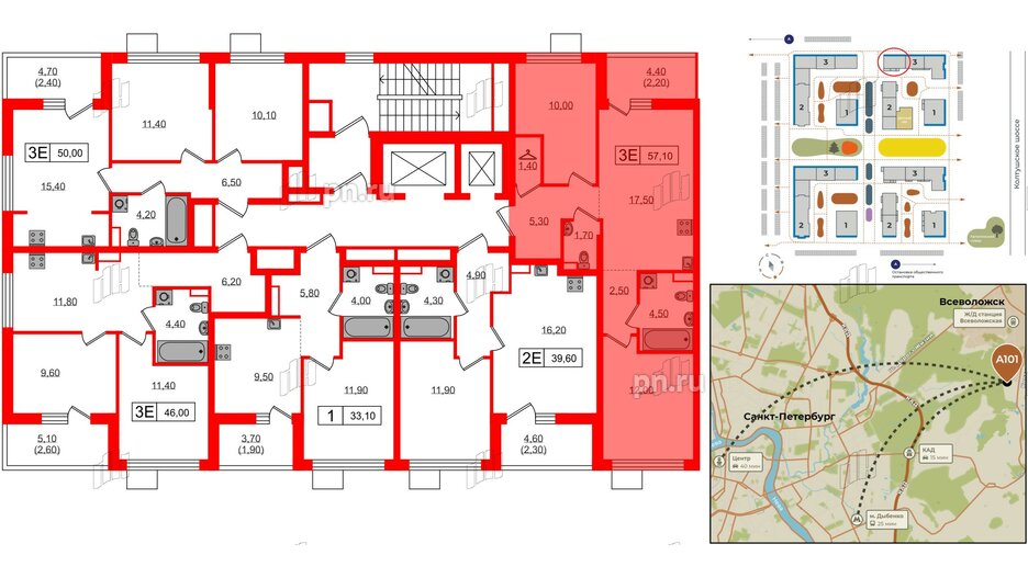 Квартира в ЖК А101 Всеволожск, 2 комнатная, 57.1 м², 6 этаж