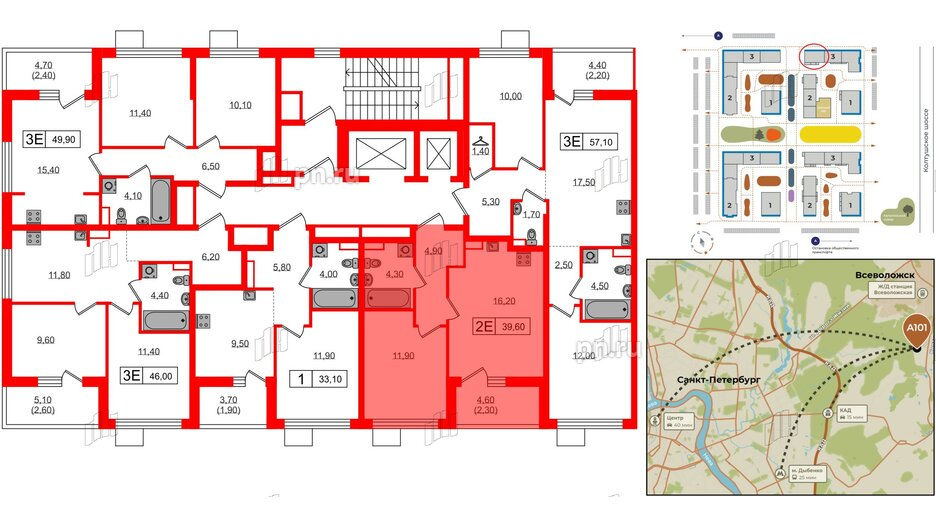 Квартира в ЖК А101 Всеволожск, 1 комнатная, 39.6 м², 7 этаж